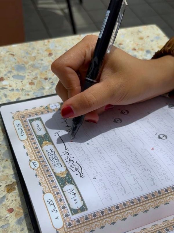 Serat Kalam Gallery 1