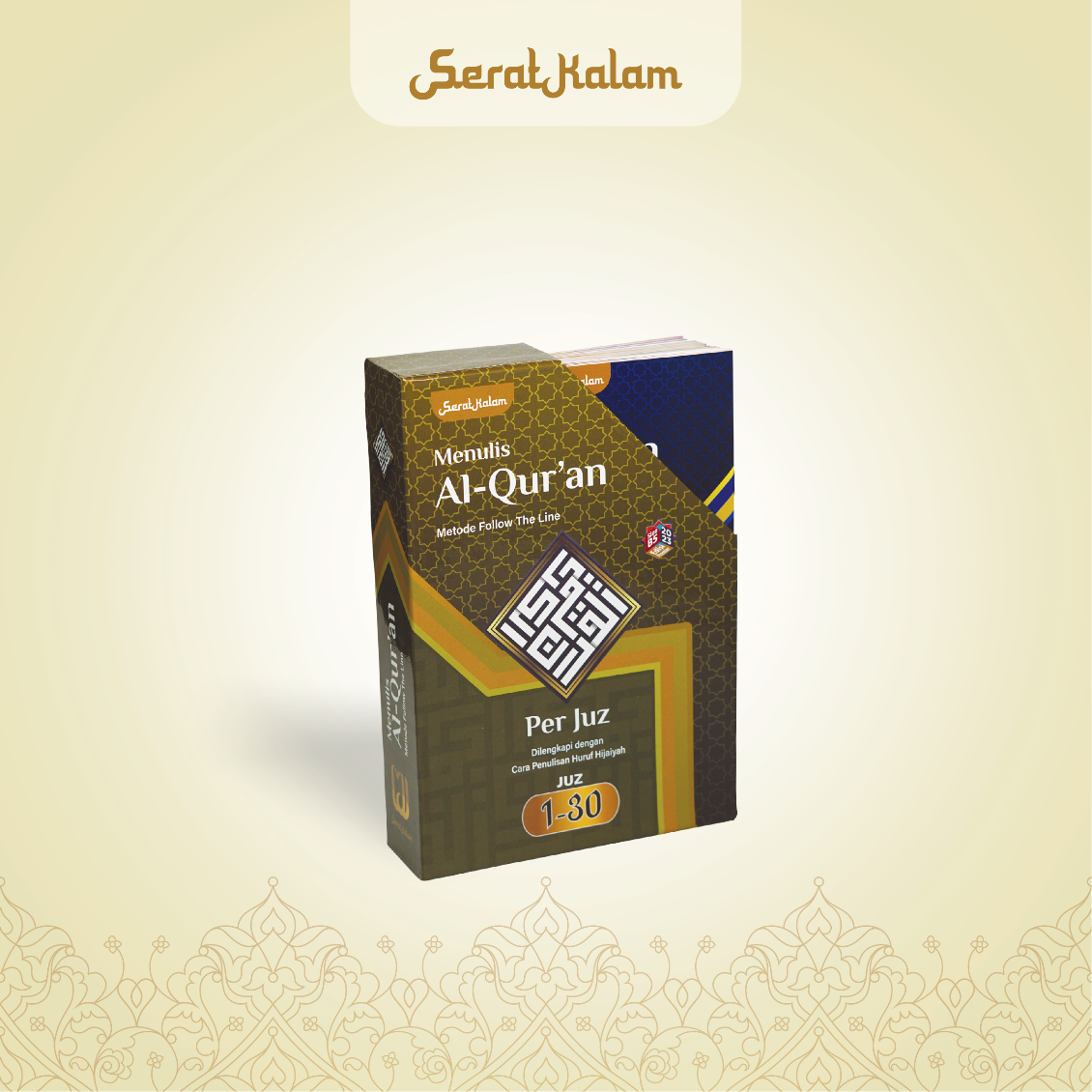 Quran Tulis 30 Juz 30 Jilid Cover Set Corrugated