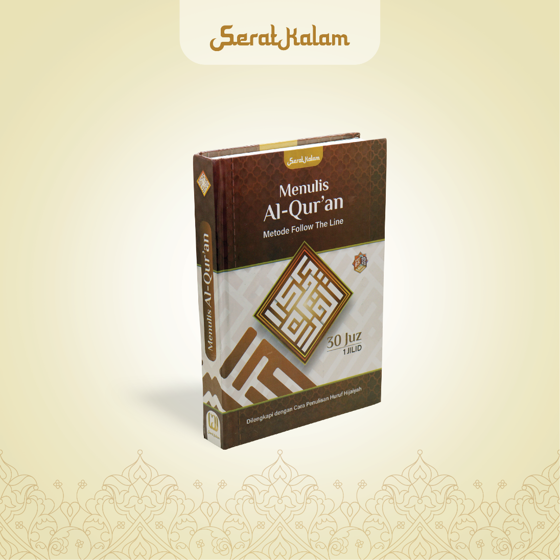 Al Quran Tulis 30 Juz 1 Jilid